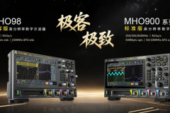 ​以极致回馈极客，普源精电（RIGOL）MHO900系列超便携高分辨率示波器震撼发布