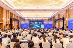 聚势而生，齐聚庐阳| “2025年合肥市智能传感器产业发展大会”圆满举办！