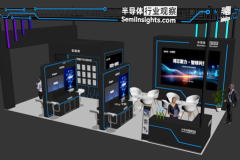 芯势登场！半导体行业观察联合展区闪耀2025湾芯展