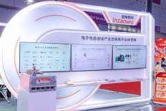 AI驱动，生态共赢｜造物数科携启云方、悦谱亮相2025 CPCA Show Plus，共绘电子电路产业蓝图