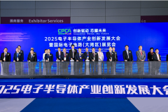 CPCA Show Plus 2025 | 金百泽科技品牌亮相 全链路智造服务加速半导体创“芯”未来