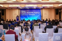 打印机之都” 放大招？第二届中国打印机大会引发全行业聚焦