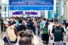 AIHF®️艾弗石墨烯全产品亮相易贸展 爱尚家科技解锁座舱热管理新范式