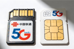 天台易号电子：深耕通信与电商领域，以创新服务构建共赢生态