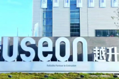 技术权属争议叠加履约风险越升科技IPO实质性终止约定条款触发 控股股东面临大额股份回购压力