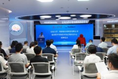 山东大学联合珠海镓未来共建宽禁带半导体技术及应用研究中心