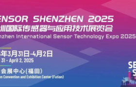 传感技术助力人工智能应用落地，Sensor Shenzhen 2025解锁未来机遇