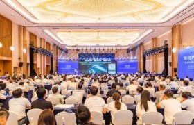 聚势而生，齐聚庐阳| “2025年合肥市智能传感器产业发展大会”圆满举办！