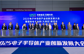 CPCA Show Plus 2025 | 金百泽科技品牌亮相 全链路智造服务加速半导体创“芯”未来