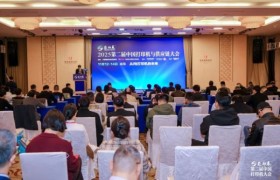 打印机之都” 放大招？第二届中国打印机大会引发全行业聚焦