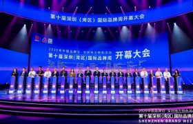 嘉合劲威（POWEV）亮相第十届深圳（湾区）国际品牌周，斩获两大品牌奖项