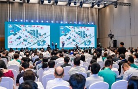 2026英飞凌宽禁带论坛在深圳举行