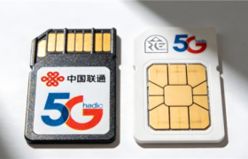 天台易号电子：深耕通信与电商领域，以创新服务构建共赢生态