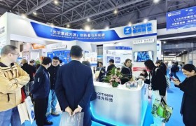 2026ALE 圆满收官丨循光科技1.5次光学集成技术备受关注
