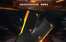 8600MT/s！谁说国产超不动高频？嘉合劲威（POWEV）与微星联合交出满分答卷