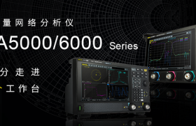 让网分走进每一个工作台 —— RIGOL全新DNA5000/6000系列矢量网络分析仪正式发布