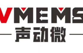 声动微科技正式发售国内首款8 × 8像素红外阵列热感芯片模组